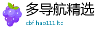 2025新奥天天开好彩新奥彩免费版把一肖一码100‰能中多少钱